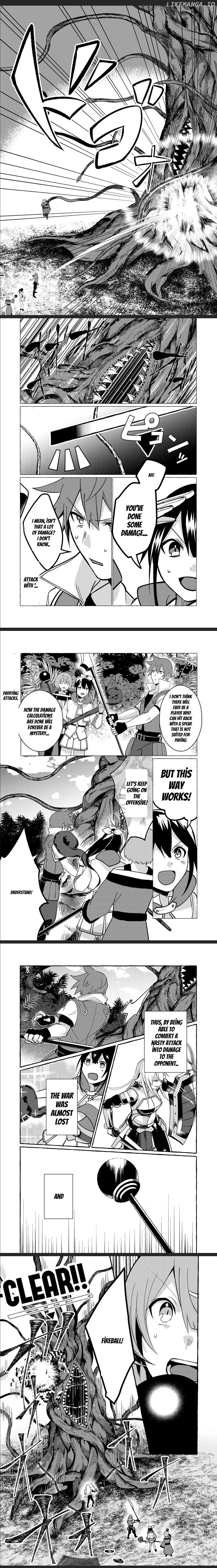 Hai Gamer na Imouto to Hajimeru VRMMO Seikatsu chapter 6 - page 4