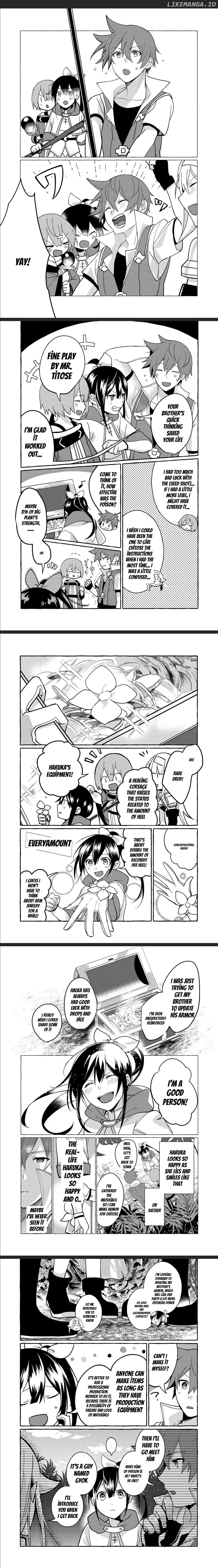 Hai Gamer na Imouto to Hajimeru VRMMO Seikatsu chapter 6 - page 5