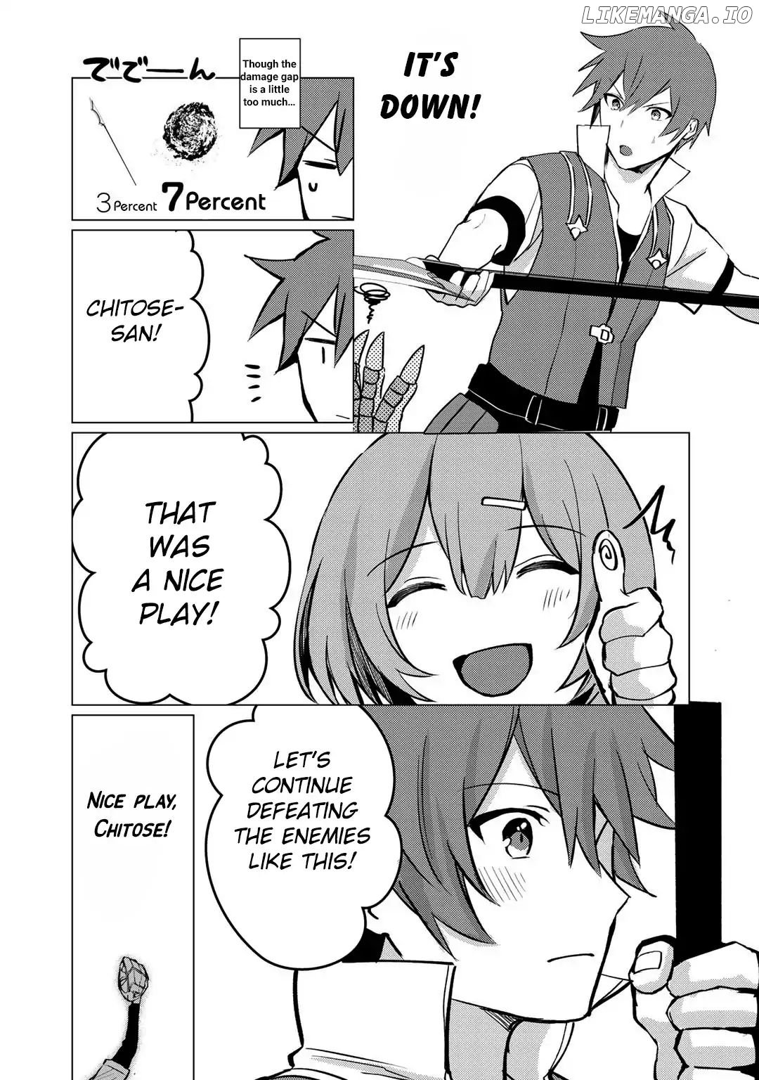 Hai Gamer na Imouto to Hajimeru VRMMO Seikatsu chapter 5 - page 4