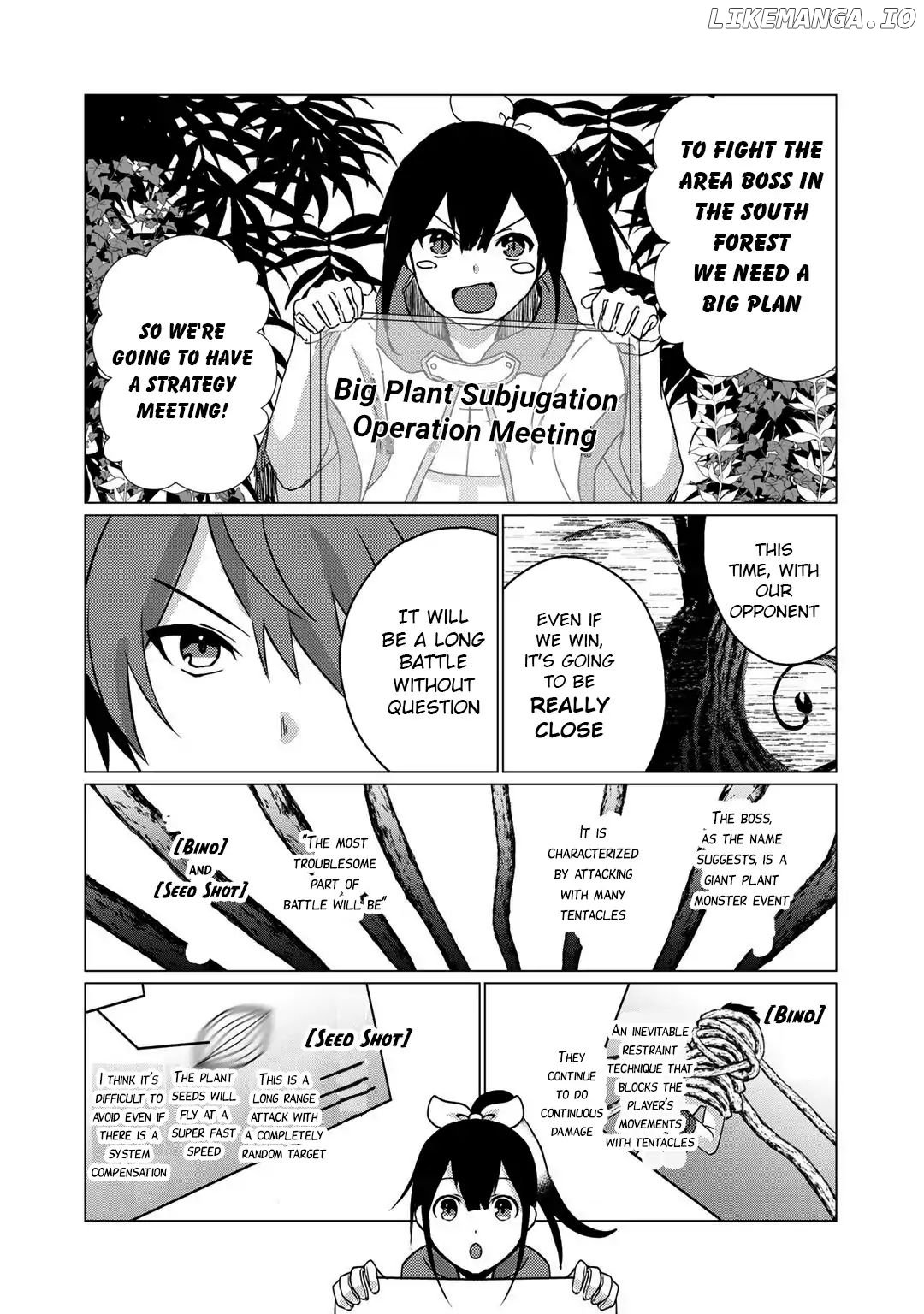 Hai Gamer na Imouto to Hajimeru VRMMO Seikatsu chapter 5 - page 7