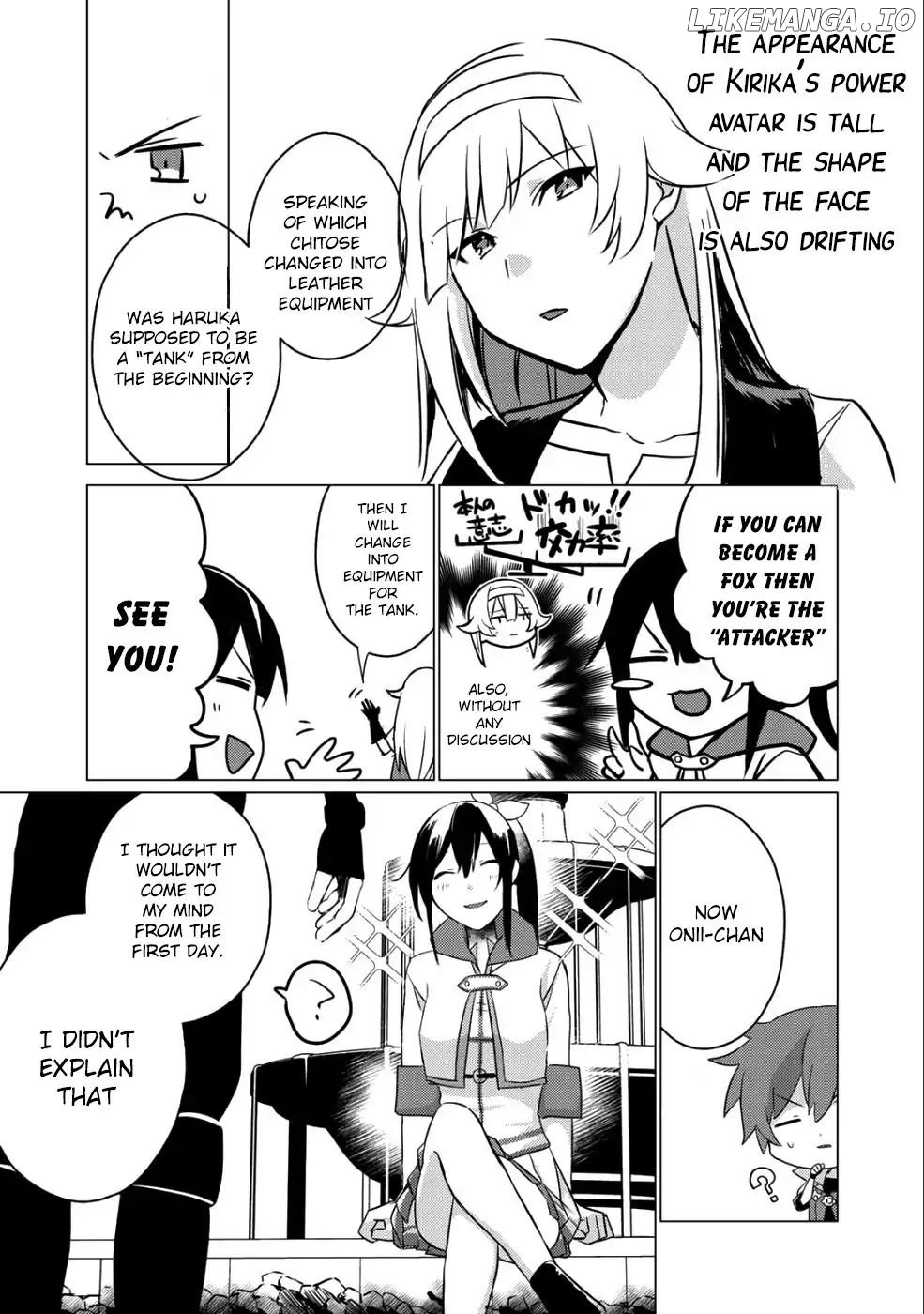 Hai Gamer na Imouto to Hajimeru VRMMO Seikatsu chapter 3 - page 21