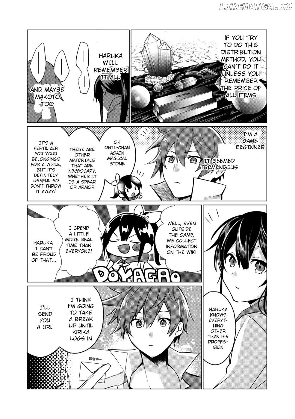 Hai Gamer na Imouto to Hajimeru VRMMO Seikatsu chapter 2 - page 23