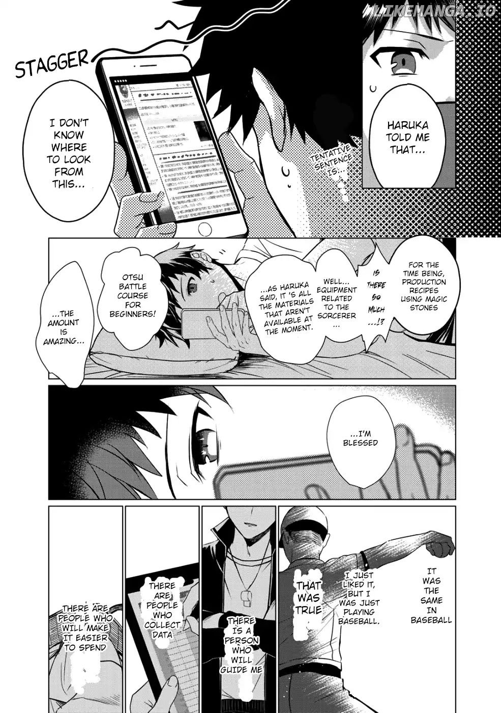 Hai Gamer na Imouto to Hajimeru VRMMO Seikatsu chapter 2 - page 24