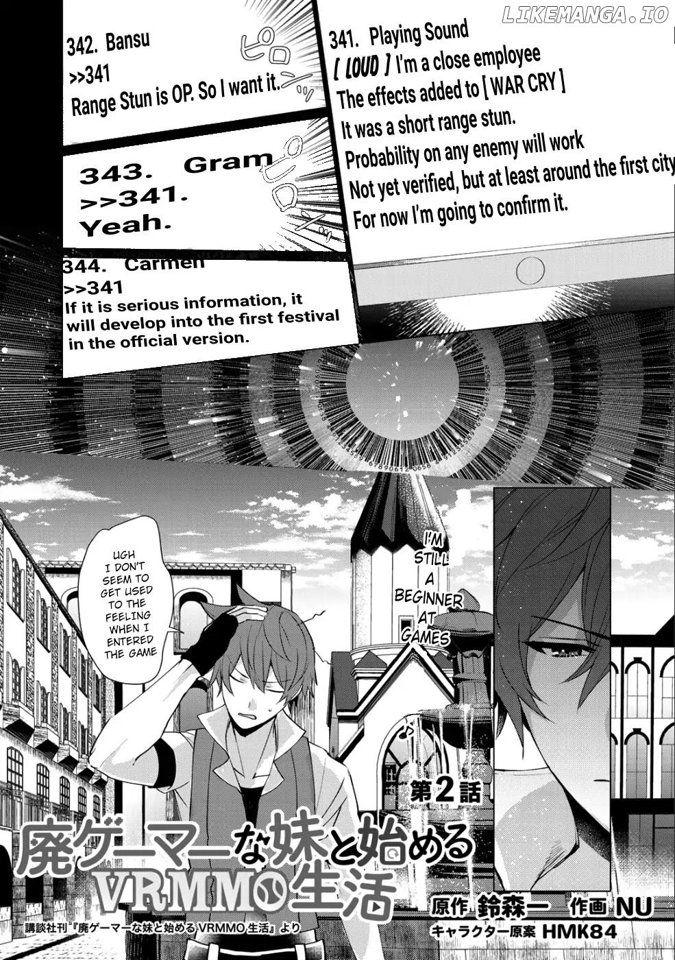 Hai Gamer na Imouto to Hajimeru VRMMO Seikatsu chapter 2 - page 3