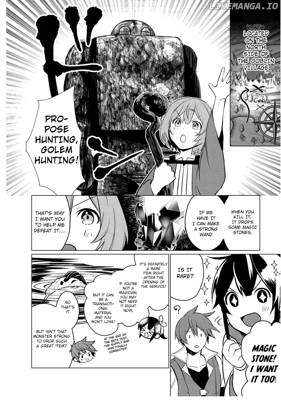 Hai Gamer na Imouto to Hajimeru VRMMO Seikatsu chapter 2 - page 5