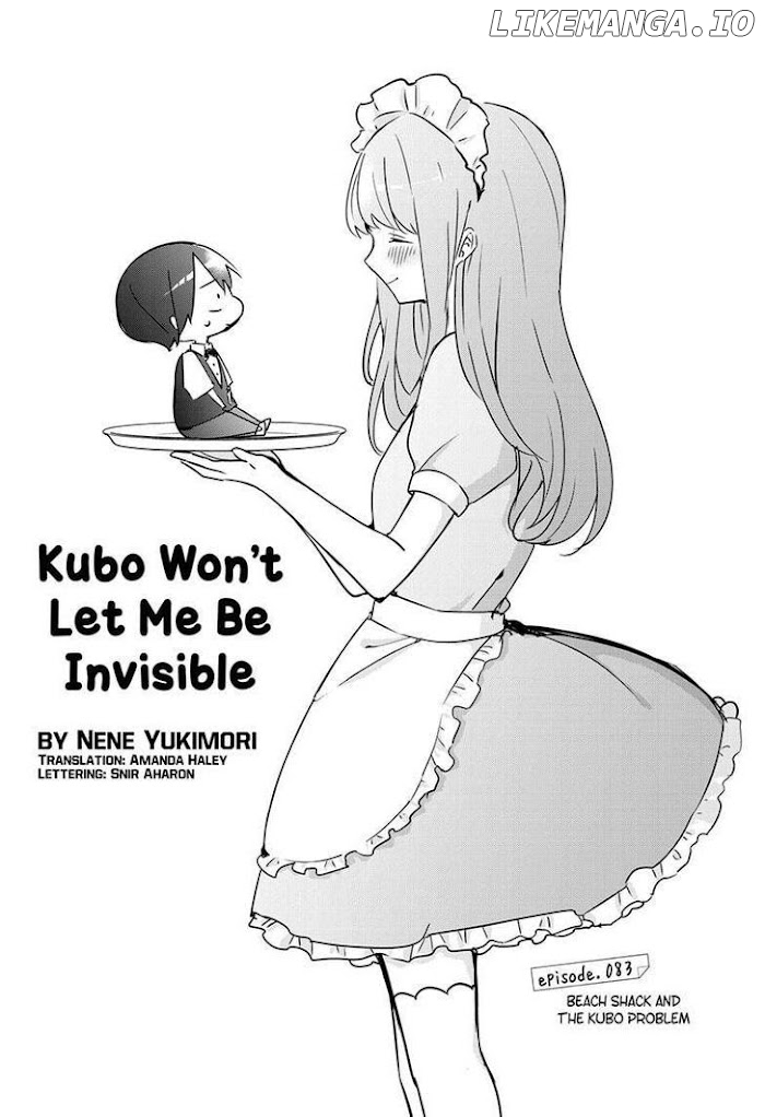 Kubo Won't Let Me Be Invisible chapter 83 - page 1