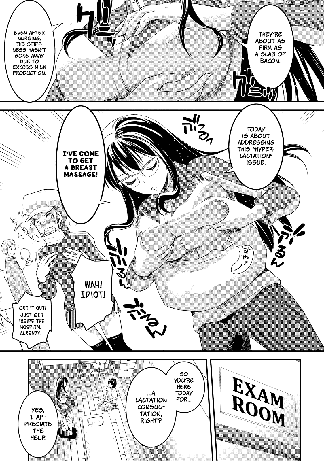 Chichi No Jikan chapter 3 - page 3