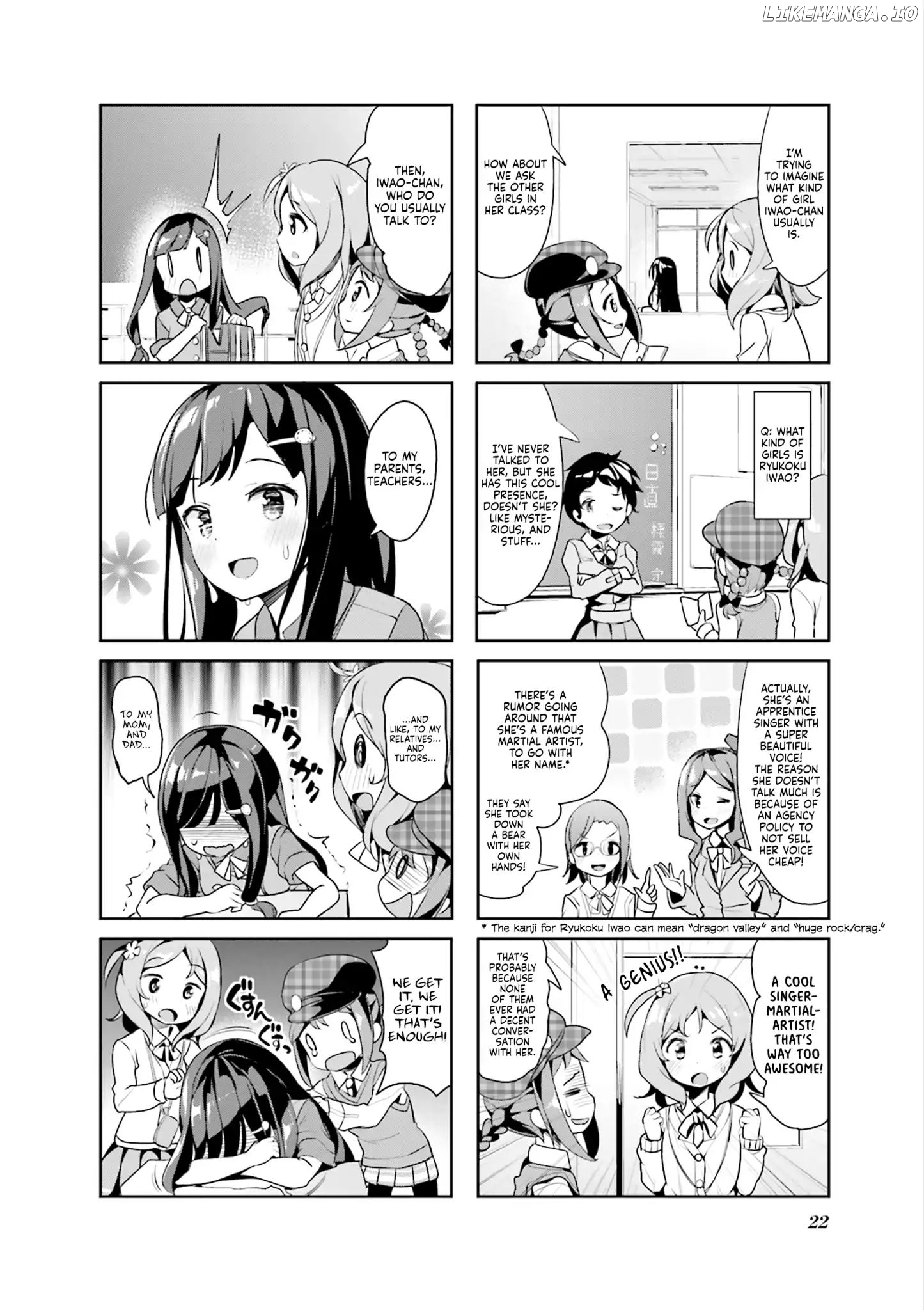 Hayashitate Matsuri♪ chapter 2 - page 5