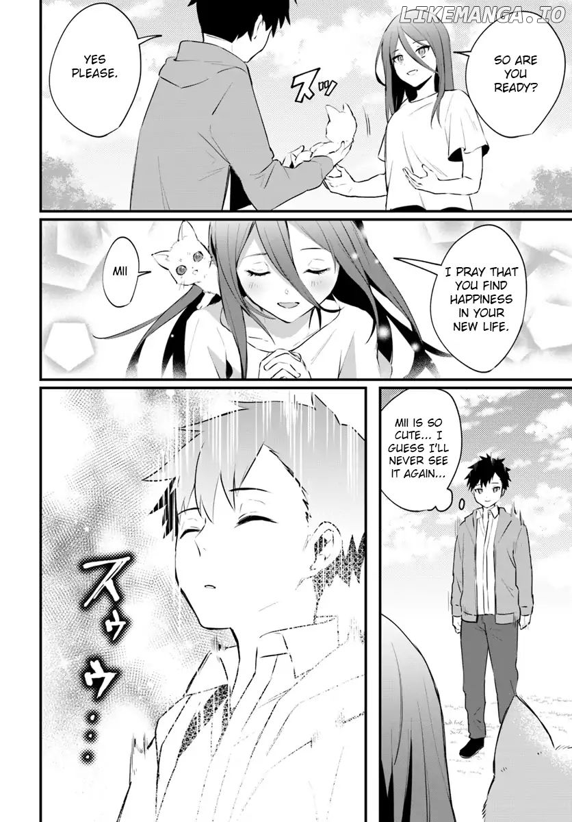 Kami neko Mii-chan to neko youhin shoukanshi no isekai funtouki chapter 1 - page 13