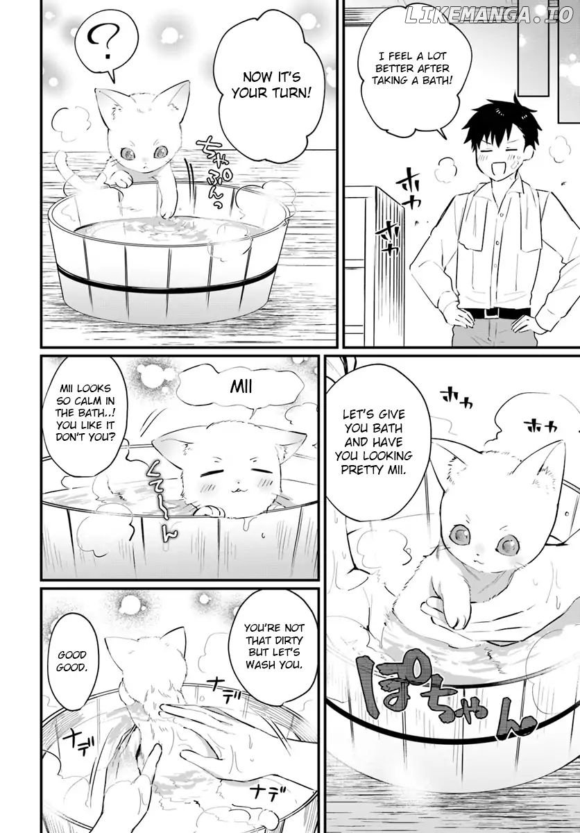 Kami neko Mii-chan to neko youhin shoukanshi no isekai funtouki chapter 1 - page 25