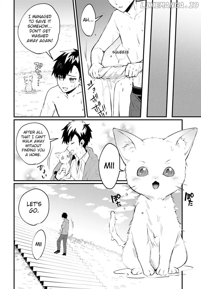 Kami neko Mii-chan to neko youhin shoukanshi no isekai funtouki chapter 1 - page 5