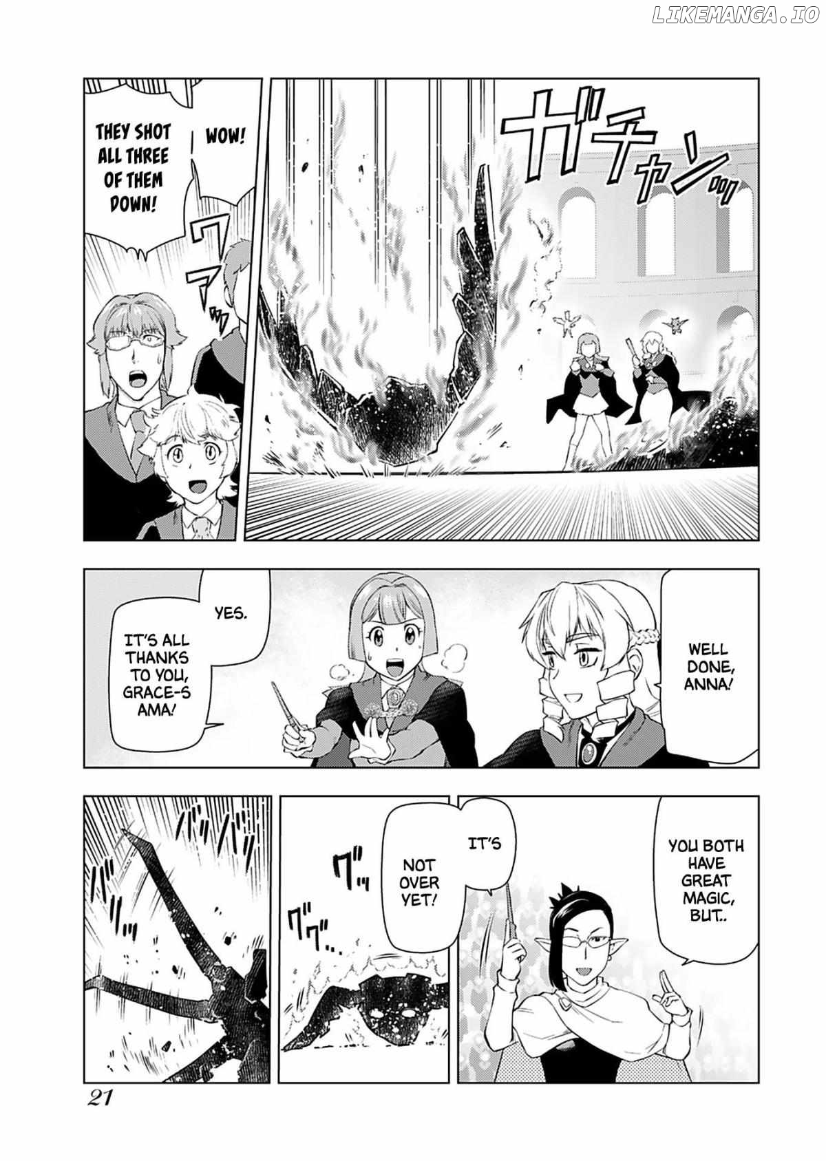 Middle-Aged Man's Noble Daughter Reincarnation chapter 15 - page 20