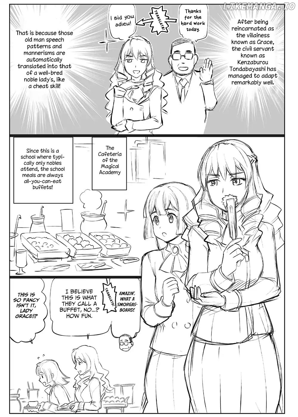 Middle-Aged Man's Noble Daughter Reincarnation chapter 3 - page 1