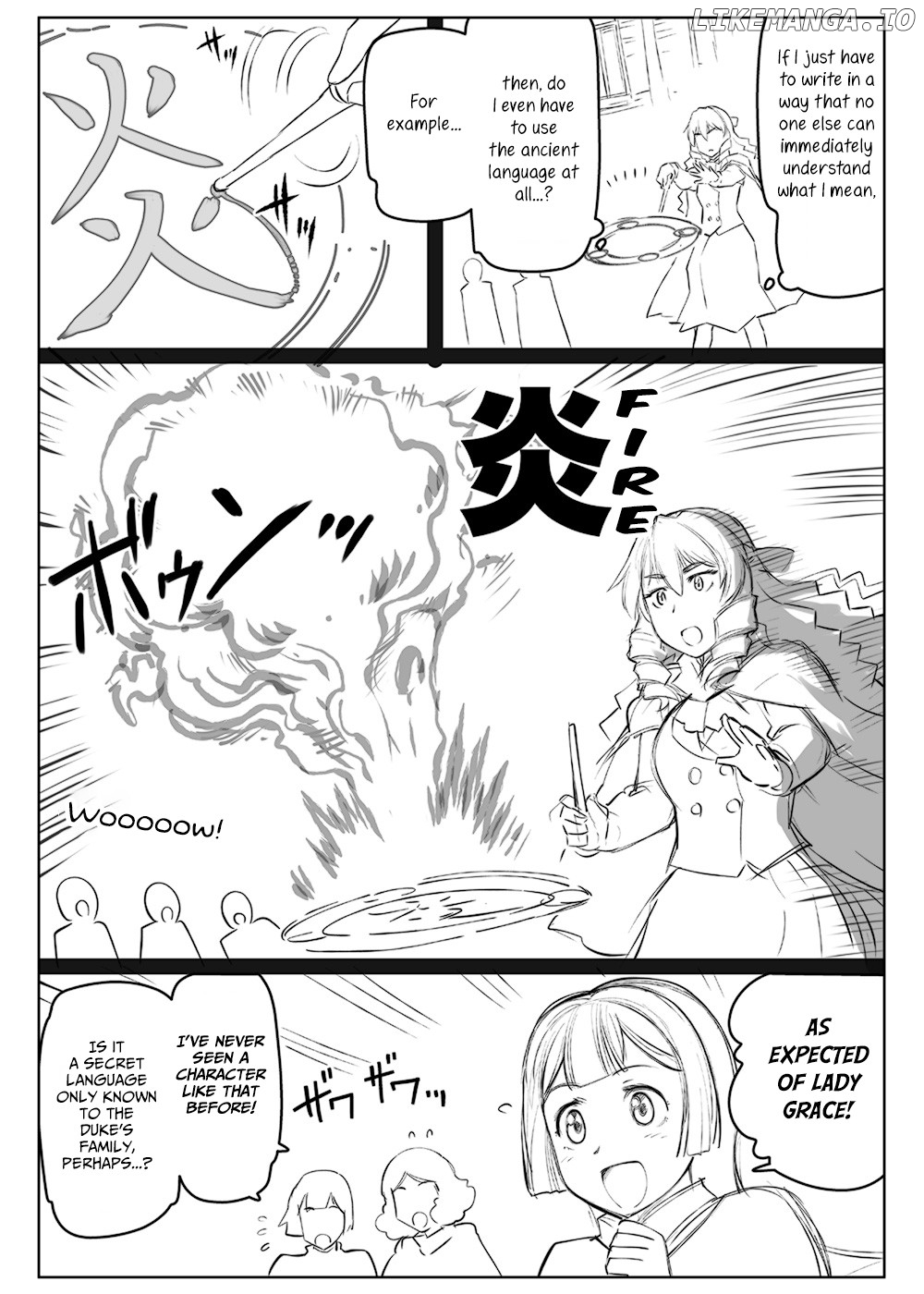 Middle-Aged Man's Noble Daughter Reincarnation chapter 8 - page 2