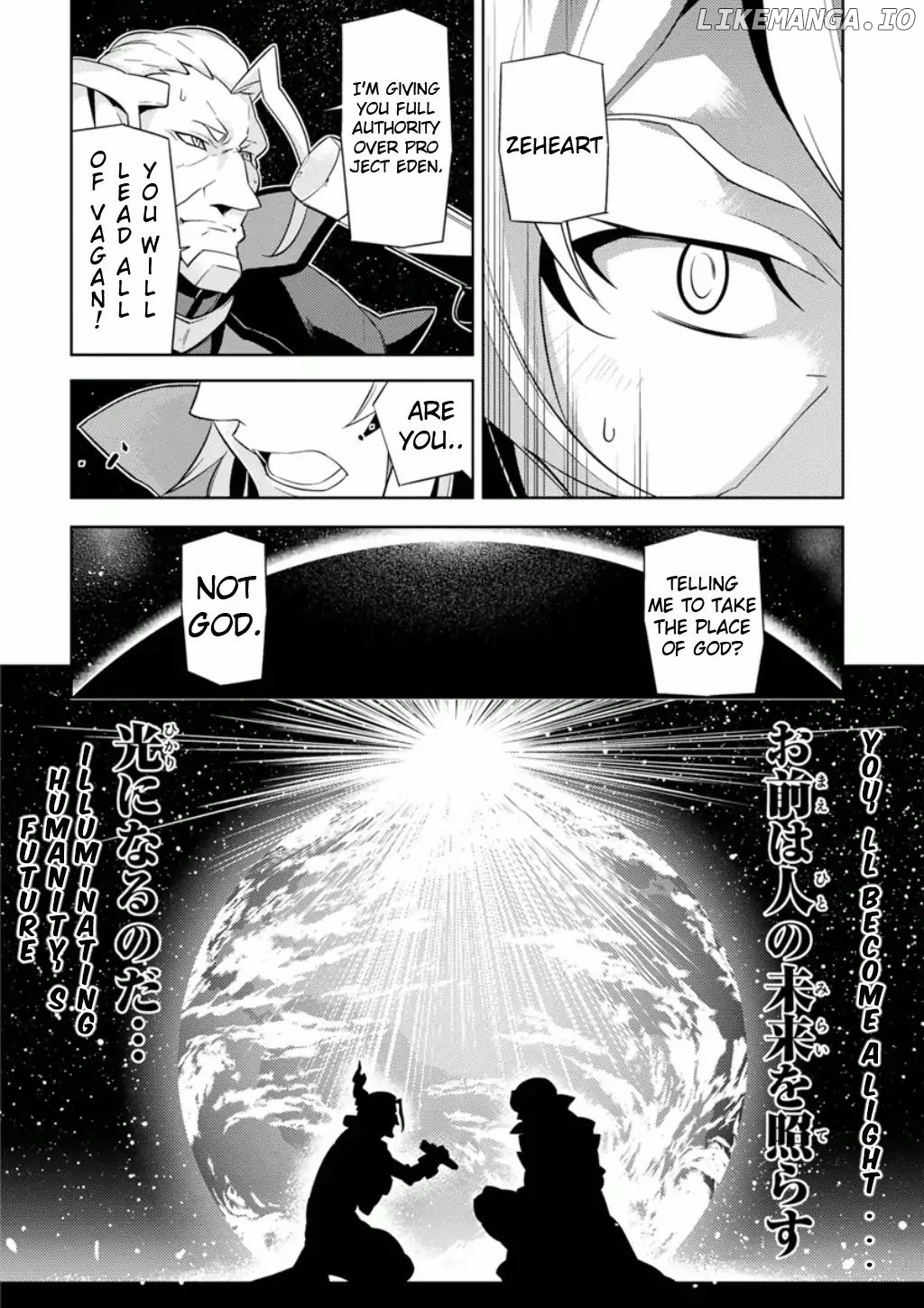 Mobile Suit Gundam AGE - Final Evolution chapter 2 - page 27