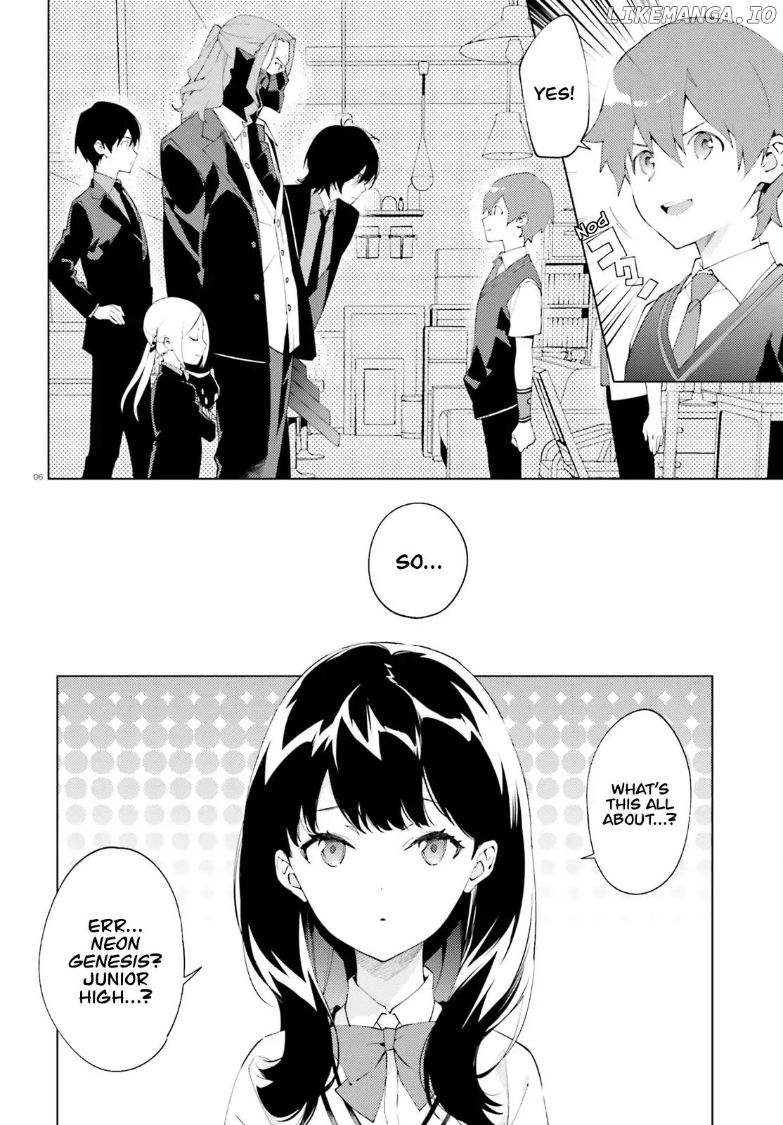 SSSS.GRIDMAN: Neon Genesis Junior High School Students Diary chapter 1 - page 4