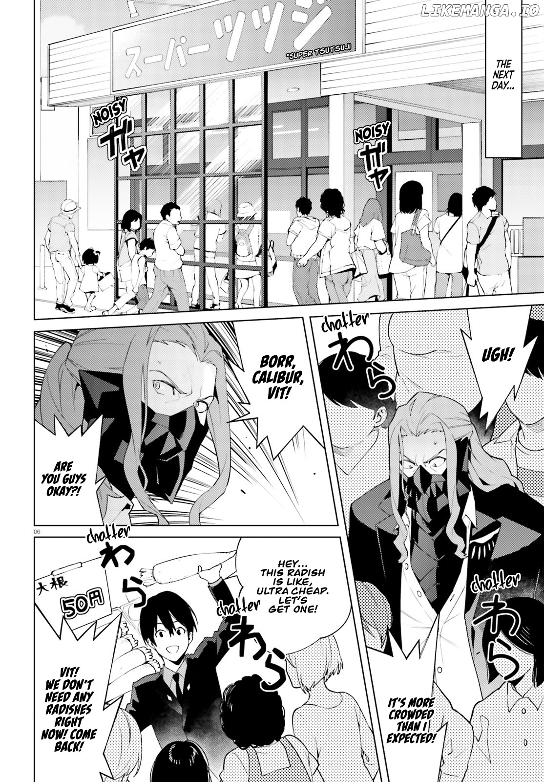 SSSS.GRIDMAN: Neon Genesis Junior High School Students Diary chapter 3 - page 6