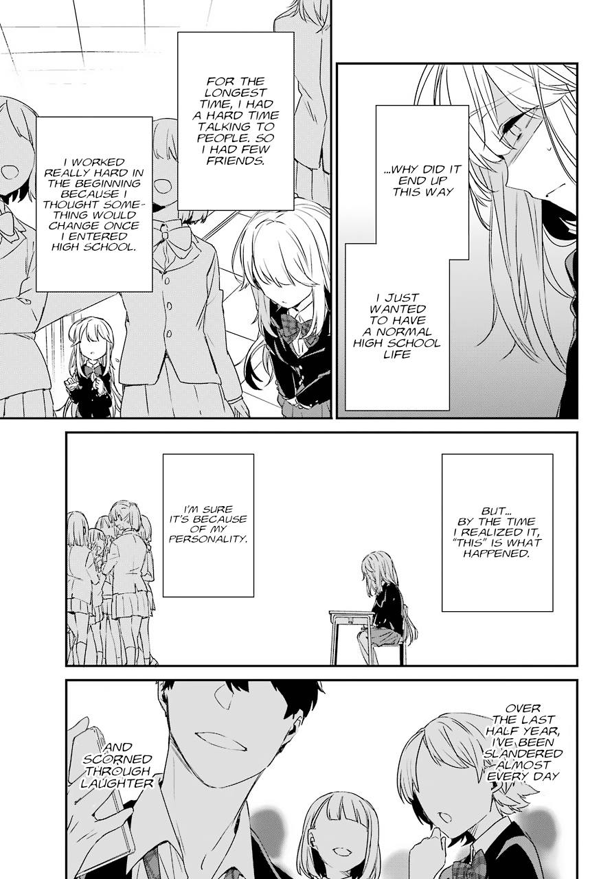 Asahina Wakaba to Marumaru na Kareshi chapter 1 - page 15