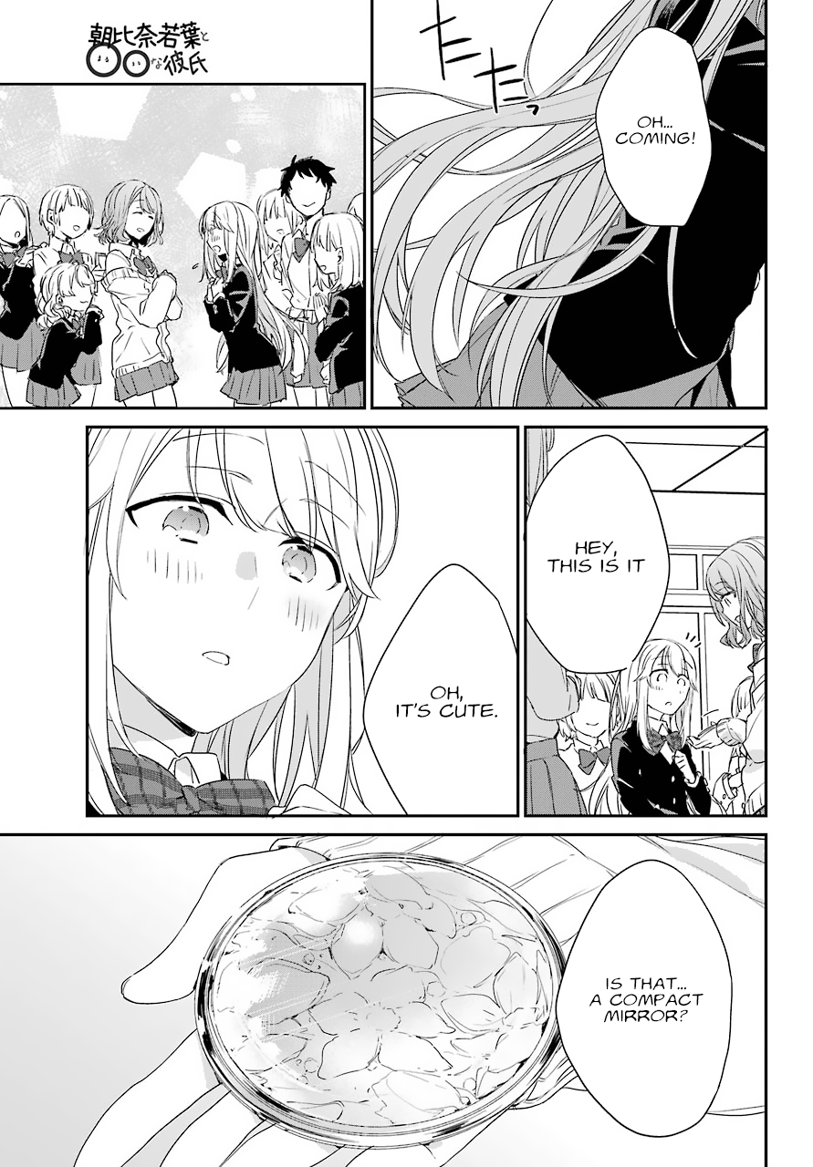 Asahina Wakaba to Marumaru na Kareshi chapter 1 - page 37