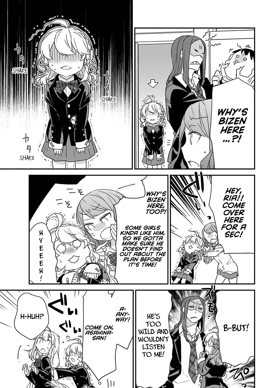 Asahina Wakaba to Marumaru na Kareshi chapter 2 - page 15