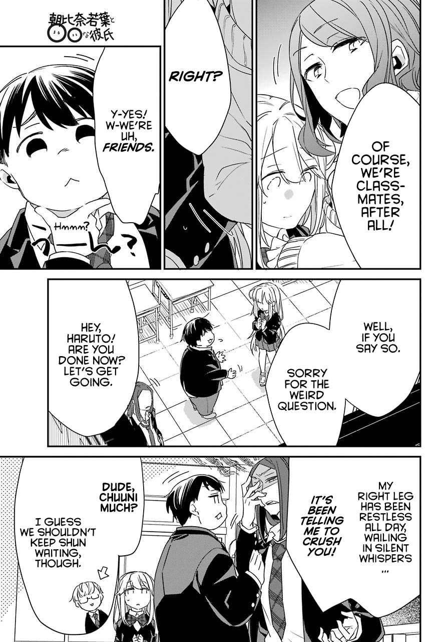 Asahina Wakaba to Marumaru na Kareshi chapter 2 - page 29