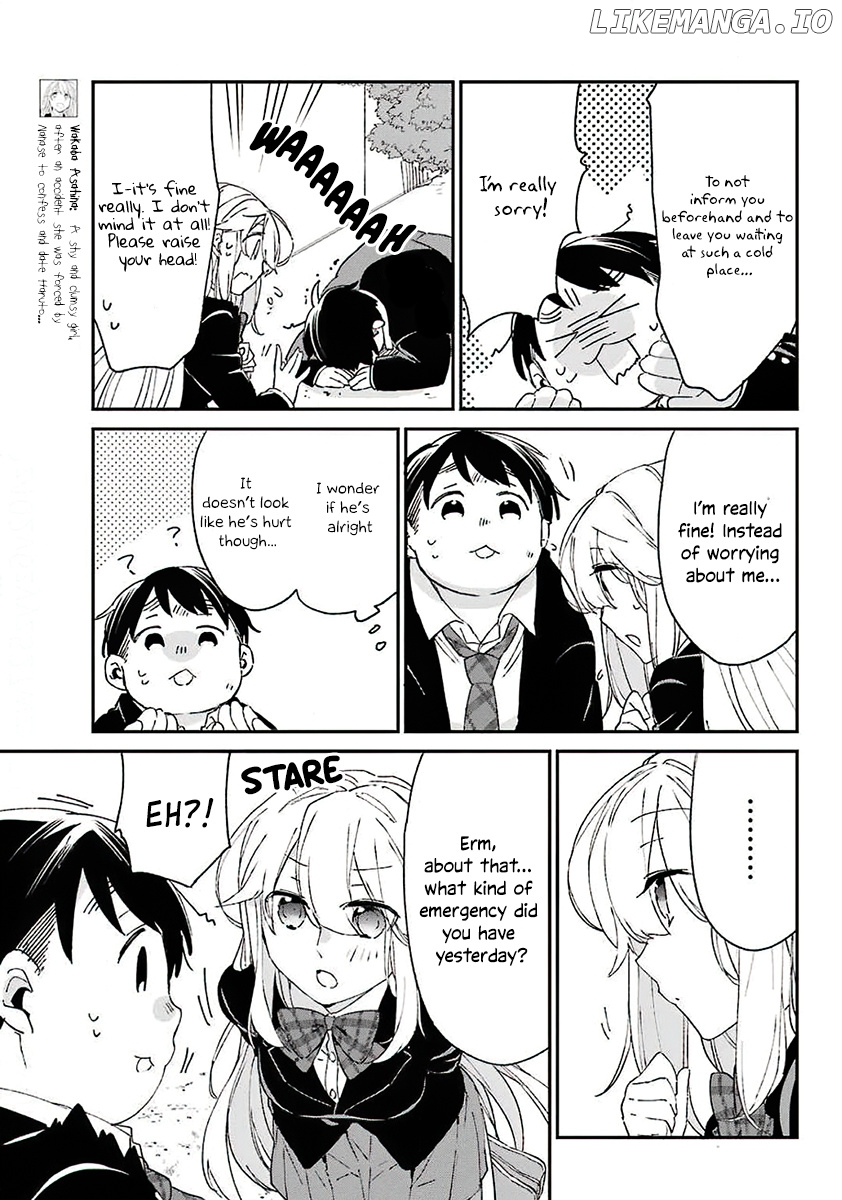 Asahina Wakaba to Marumaru na Kareshi chapter 7 - page 6