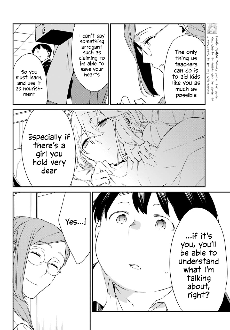 Asahina Wakaba to Marumaru na Kareshi chapter 14 - page 6