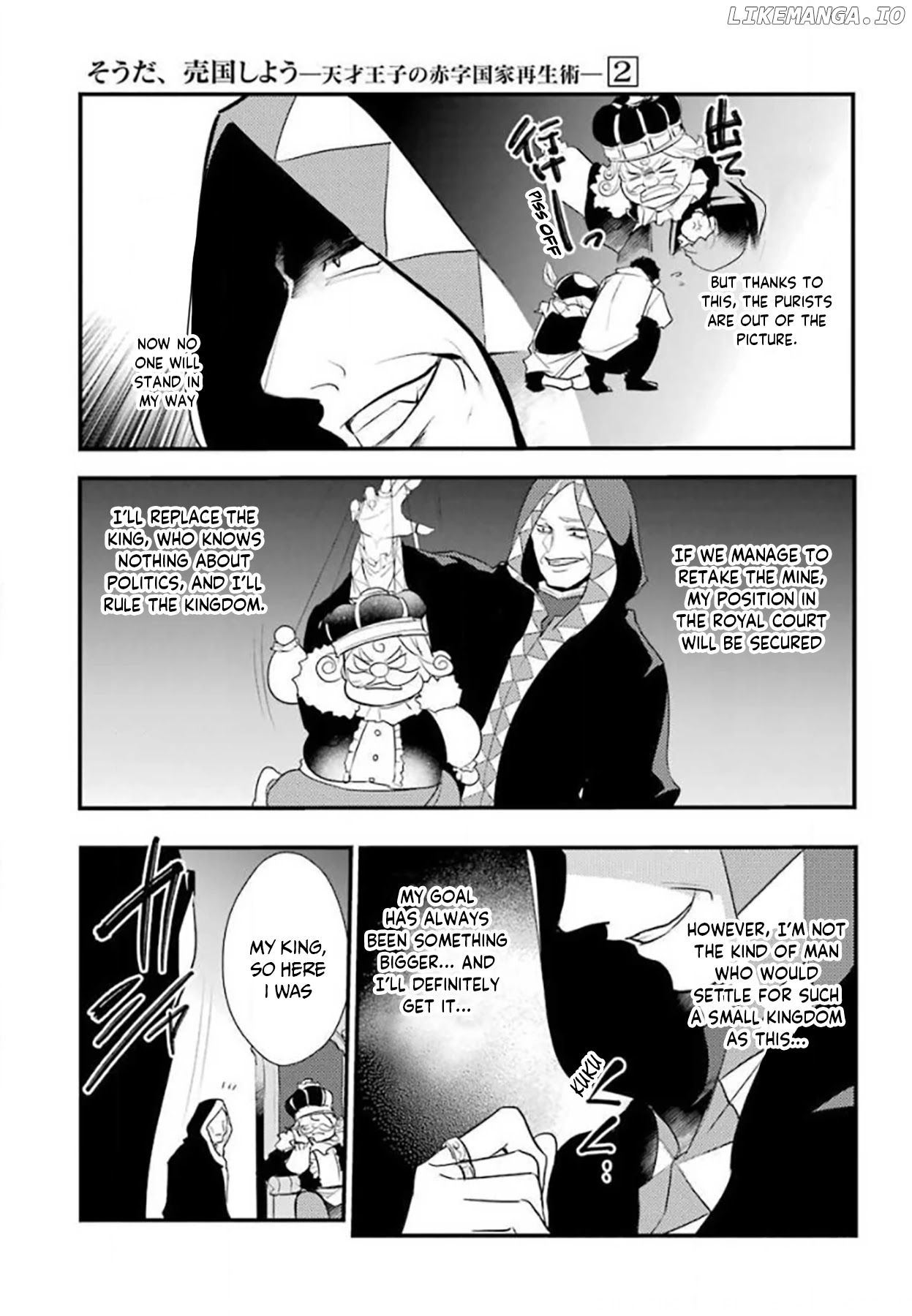 Prince of Genius Rise Worst Kingdom ~Yes, Treason It Will Do~ chapter 6.1 - page 11