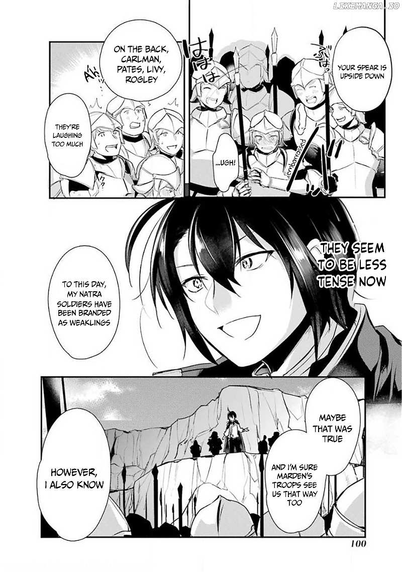 Prince of Genius Rise Worst Kingdom ~Yes, Treason It Will Do~ chapter 8 - page 4