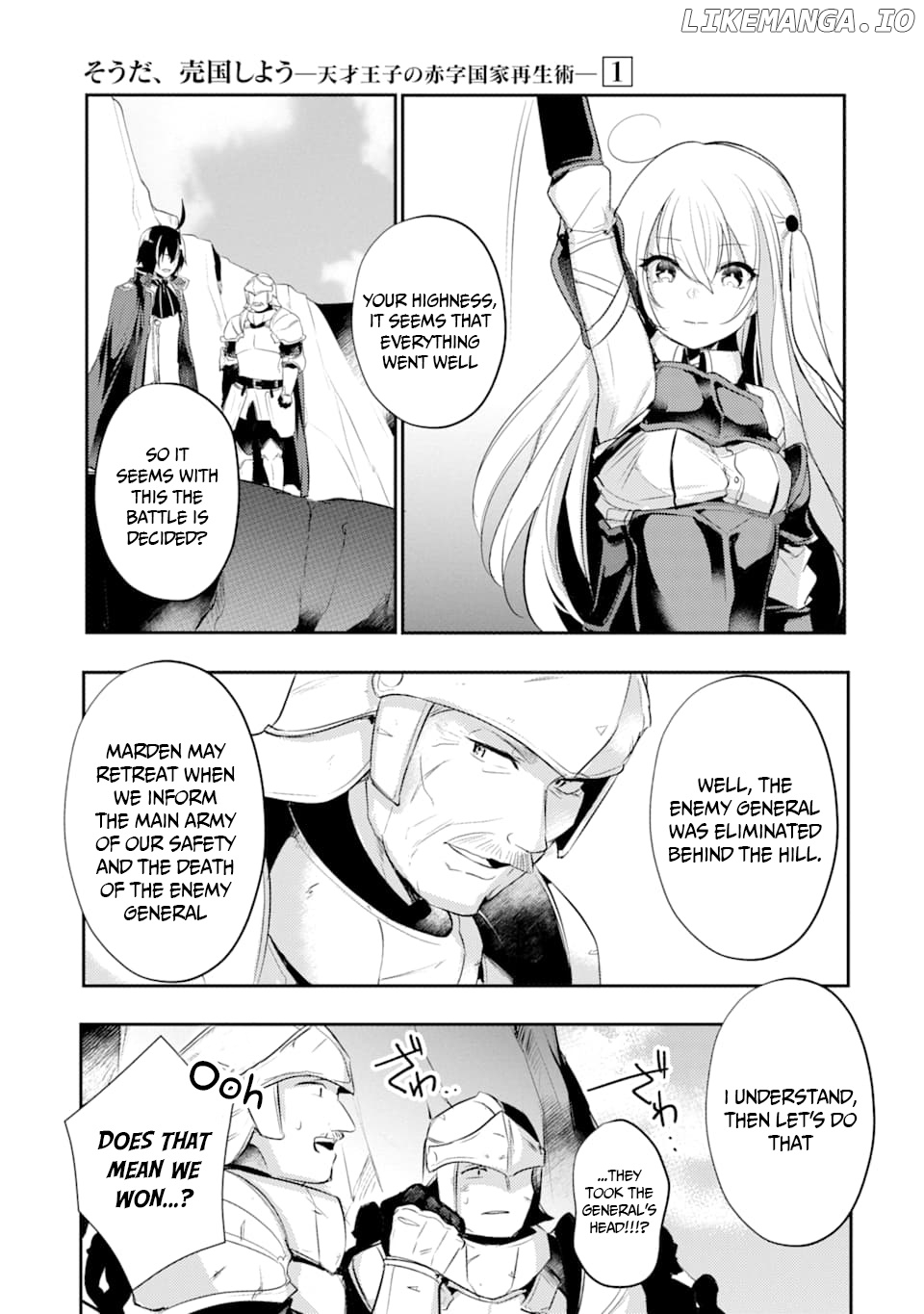 Prince of Genius Rise Worst Kingdom ~Yes, Treason It Will Do~ chapter 13 - page 6