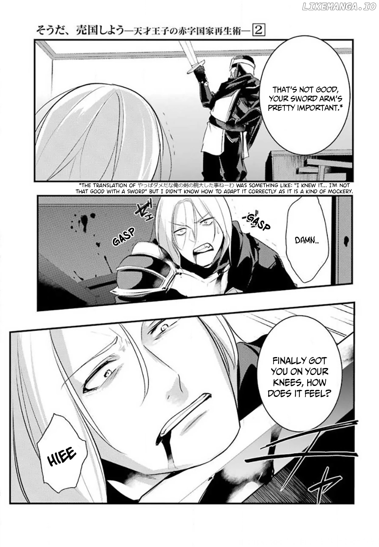 Prince of Genius Rise Worst Kingdom ~Yes, Treason It Will Do~ chapter 25 - page 8