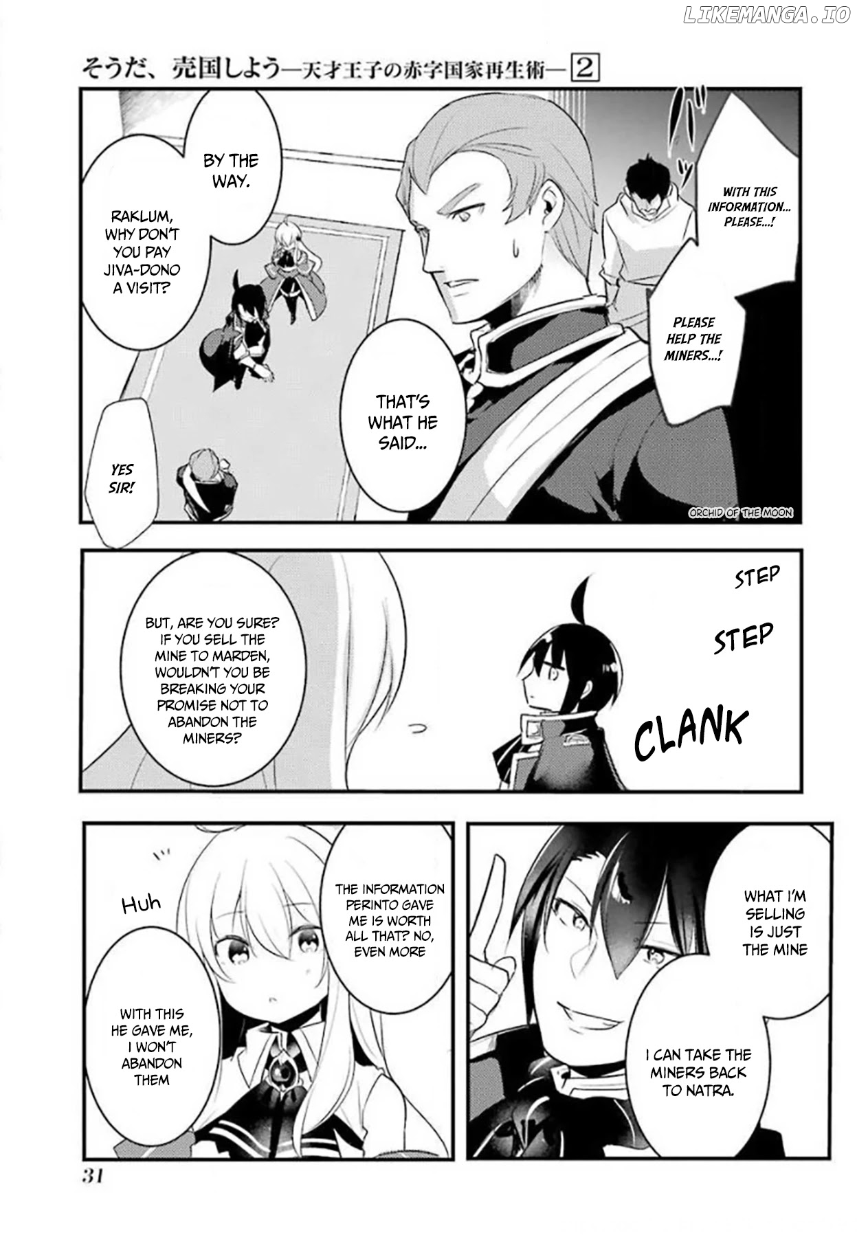 Prince of Genius Rise Worst Kingdom ~Yes, Treason It Will Do~ chapter 18 - page 8