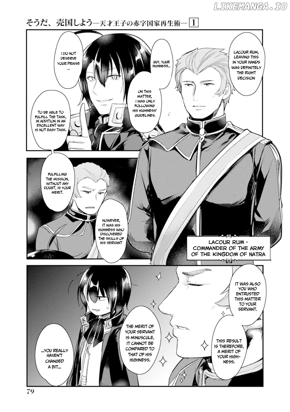 Prince of Genius Rise Worst Kingdom ~Yes, Treason It Will Do~ chapter 2.1 - page 5