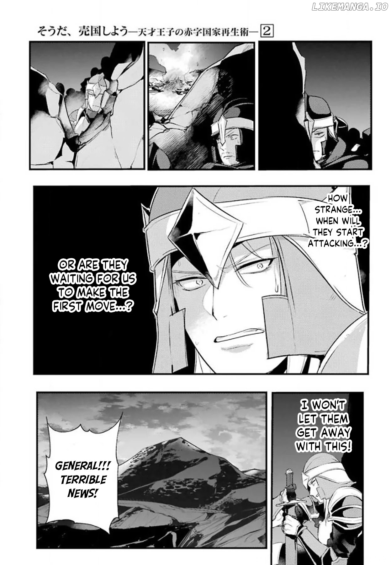 Prince of Genius Rise Worst Kingdom ~Yes, Treason It Will Do~ chapter 22 - page 6