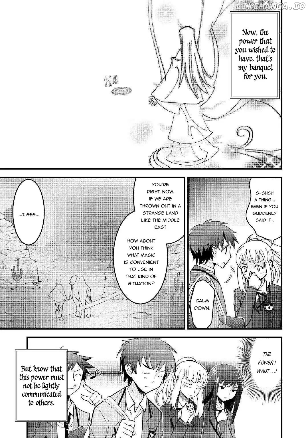 Kamisama Ni Kago 2 Nin Bun Moraimashita chapter 1 - page 15