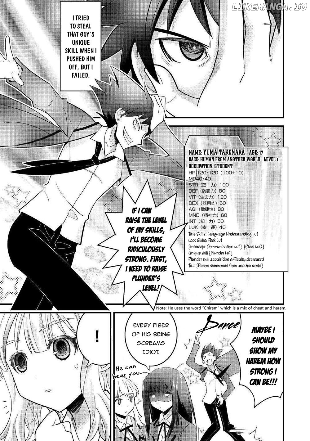 Kamisama Ni Kago 2 Nin Bun Moraimashita chapter 7 - page 22