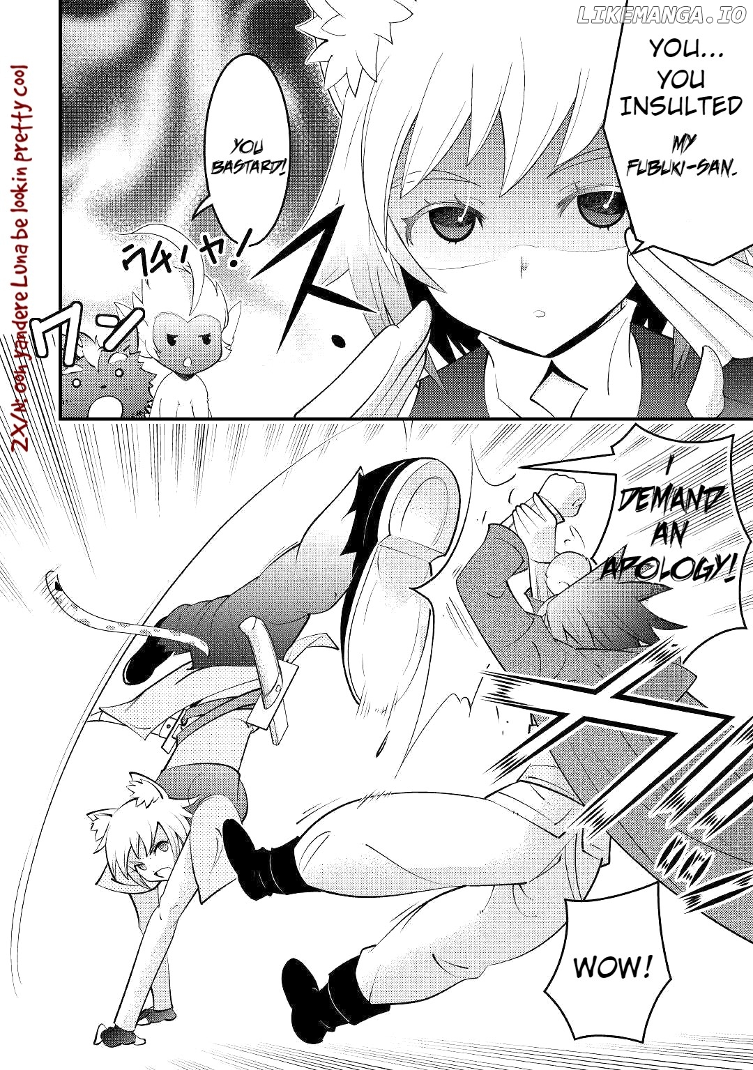 Kamisama Ni Kago 2 Nin Bun Moraimashita chapter 8 - page 13