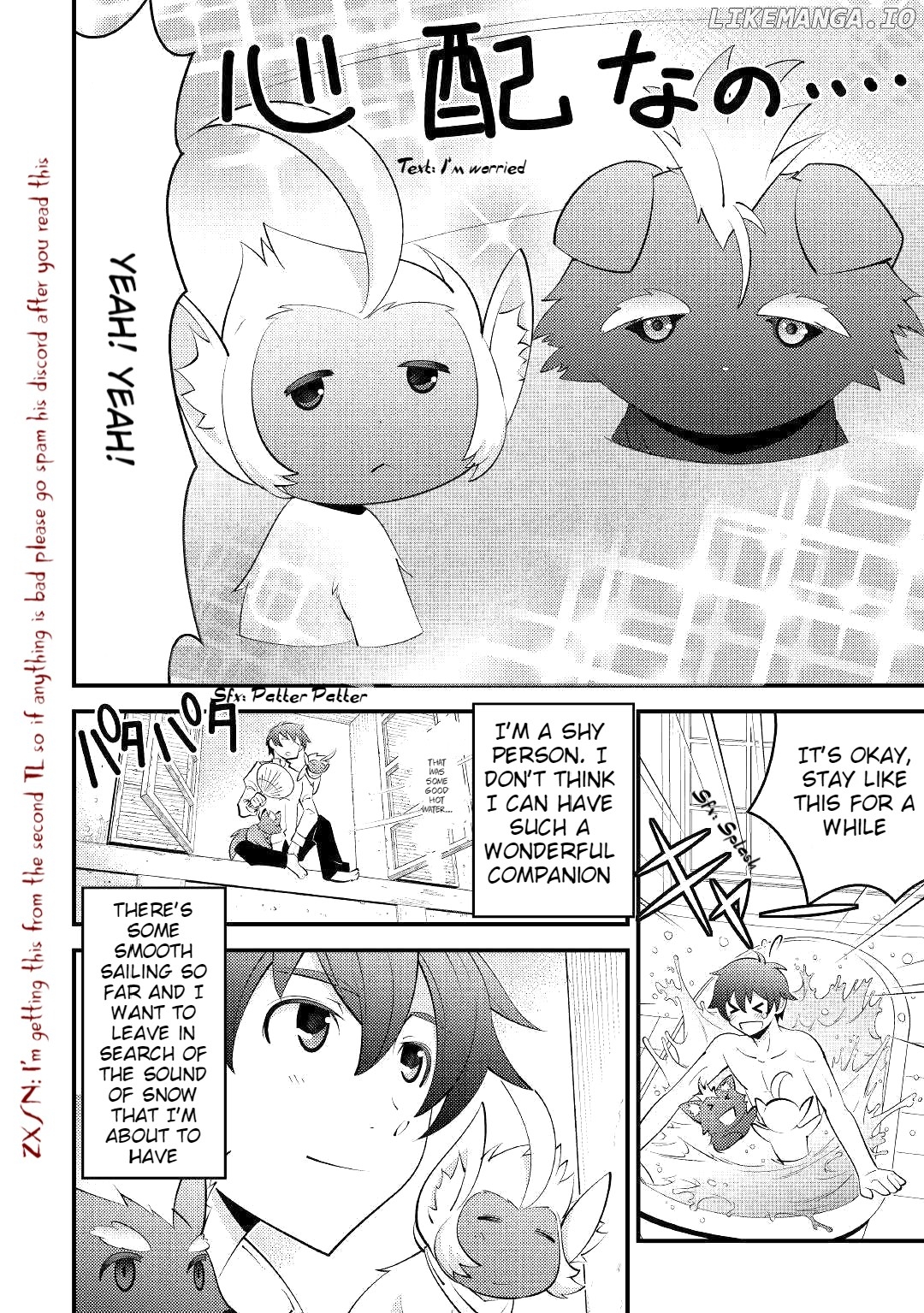 Kamisama Ni Kago 2 Nin Bun Moraimashita chapter 8 - page 7