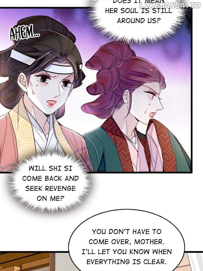 Sijin - Manhua Chapter 349 - page 10