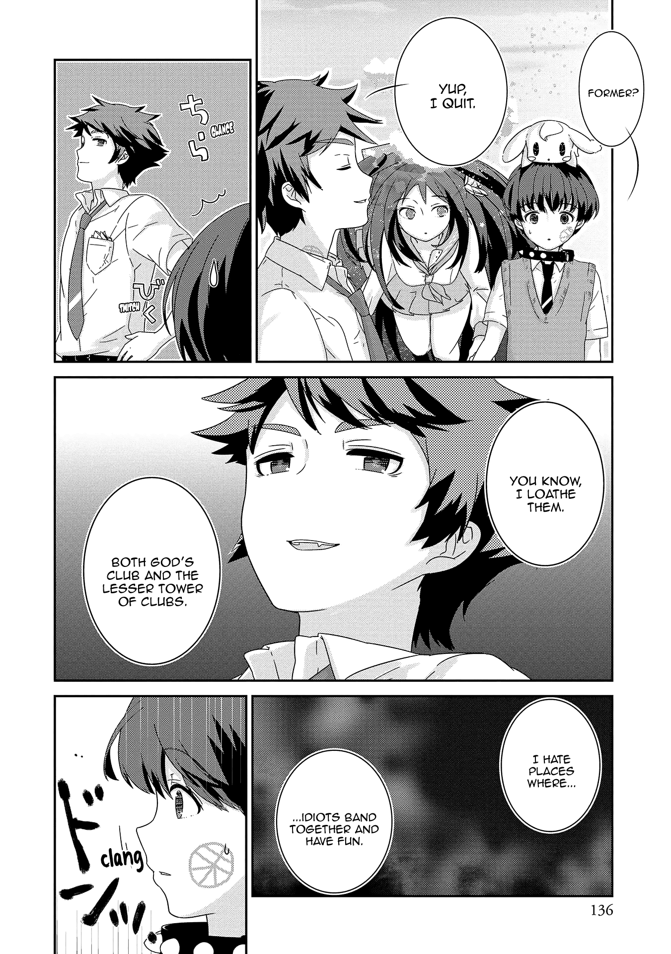 The Female God of Babel: KAMISAMA Club in Tower of Babel chapter 10 - page 15