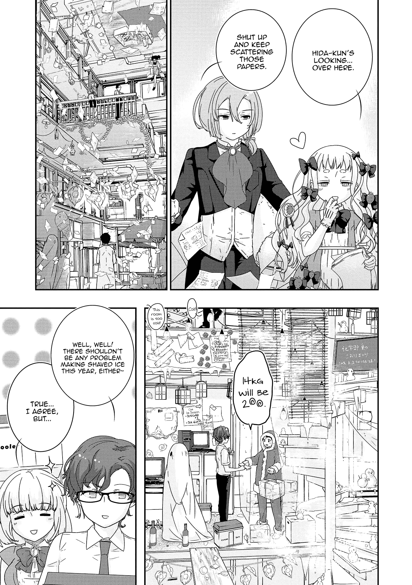 The Female God of Babel: KAMISAMA Club in Tower of Babel chapter 10 - page 4