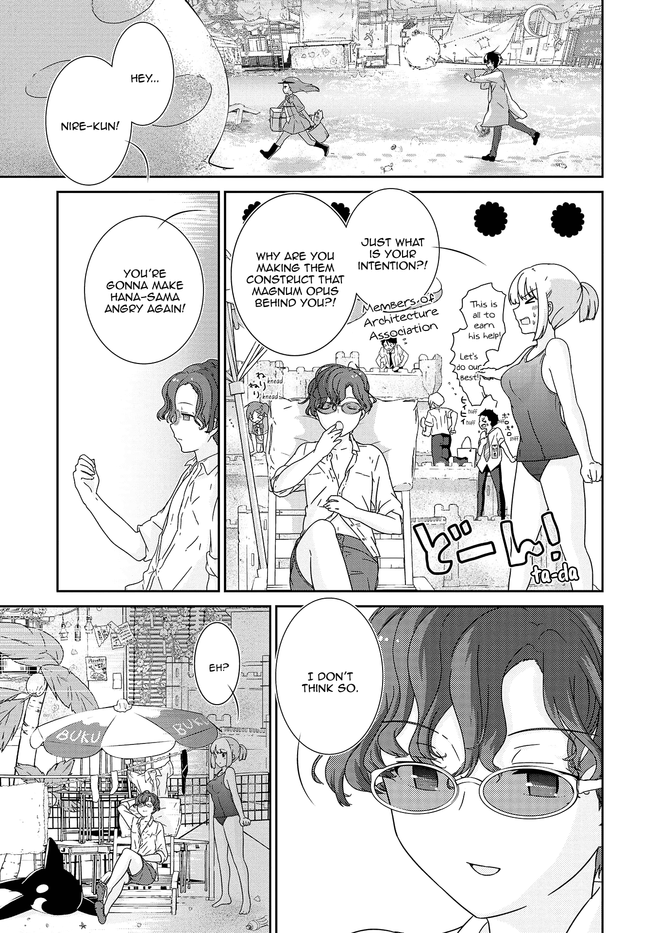 The Female God of Babel: KAMISAMA Club in Tower of Babel chapter 6 - page 25