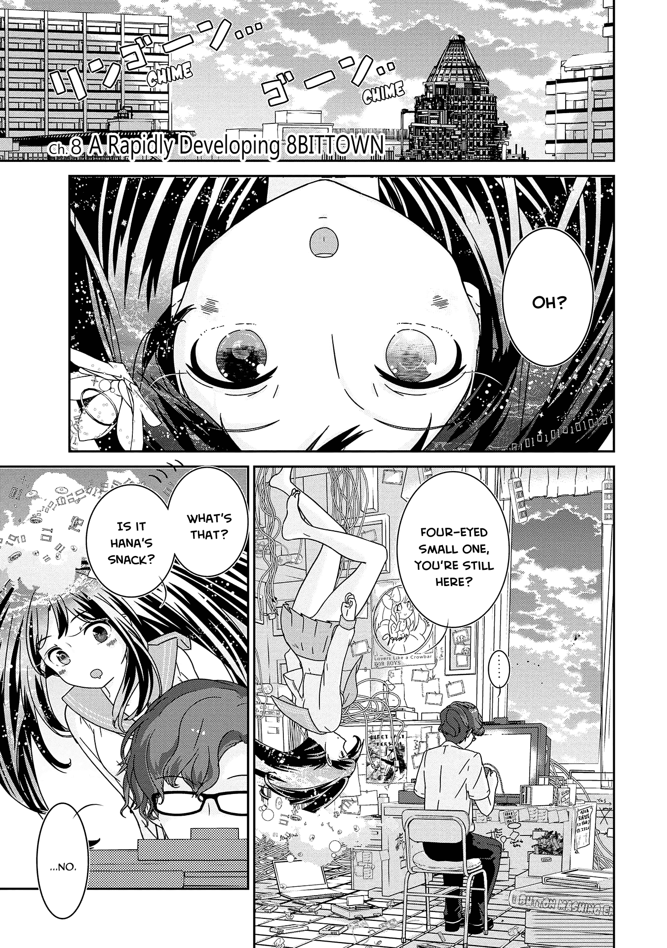 The Female God of Babel: KAMISAMA Club in Tower of Babel chapter 8 - page 2