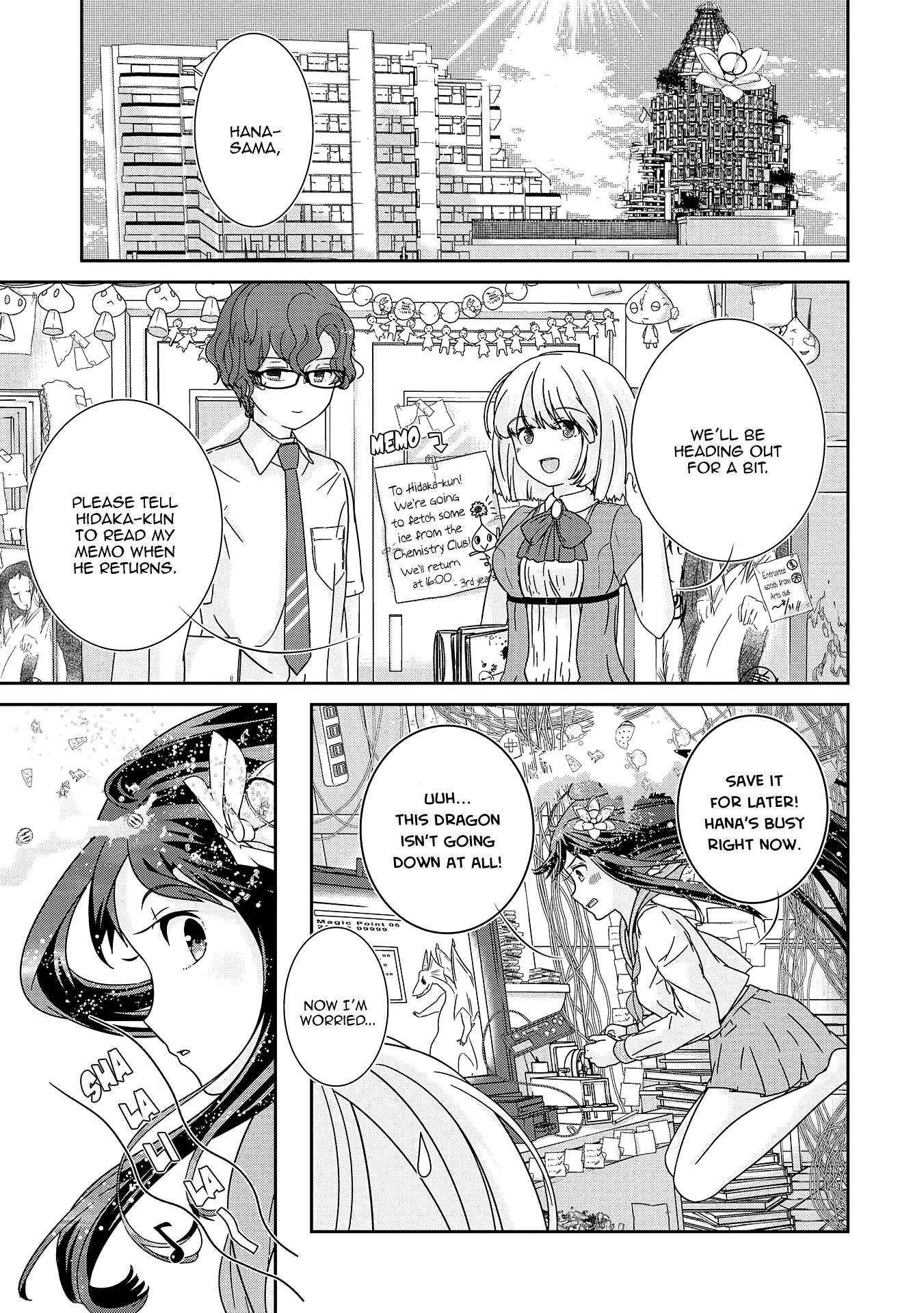 The Female God of Babel: KAMISAMA Club in Tower of Babel chapter 9 - page 4