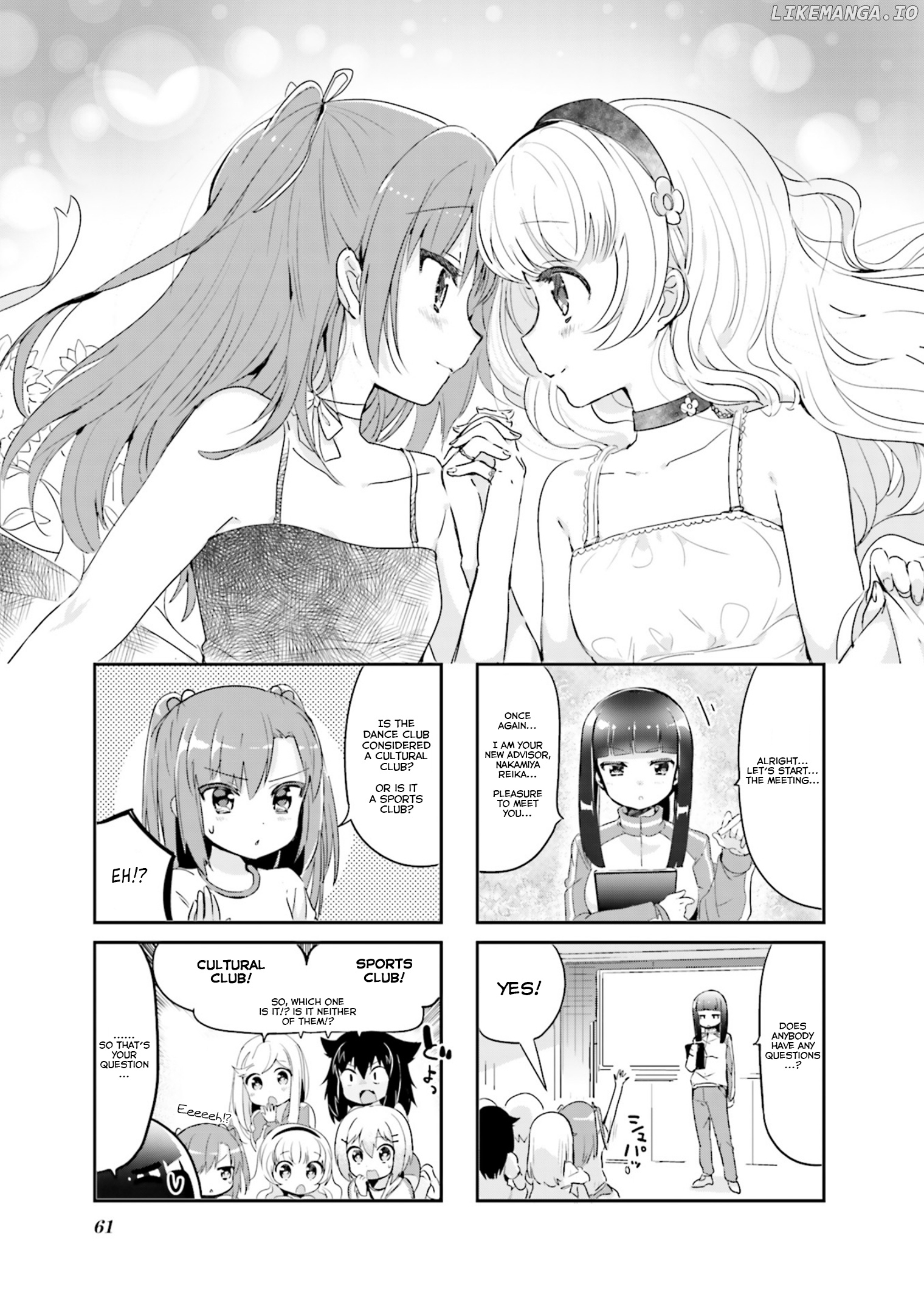 Dreaming Prima Girl! chapter 7 - page 1