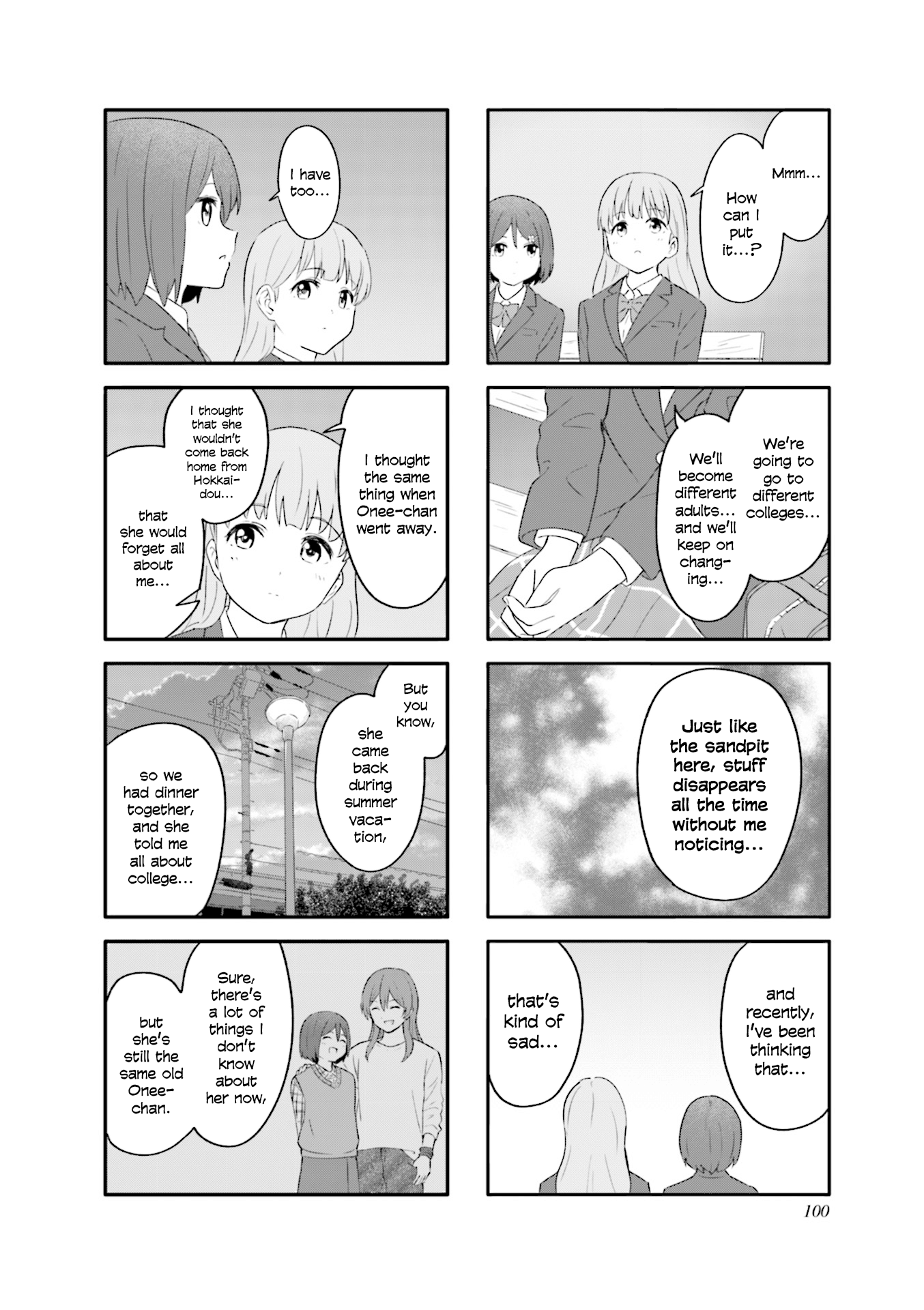 Hatsuharu Ga Saku chapter 23 - page 6