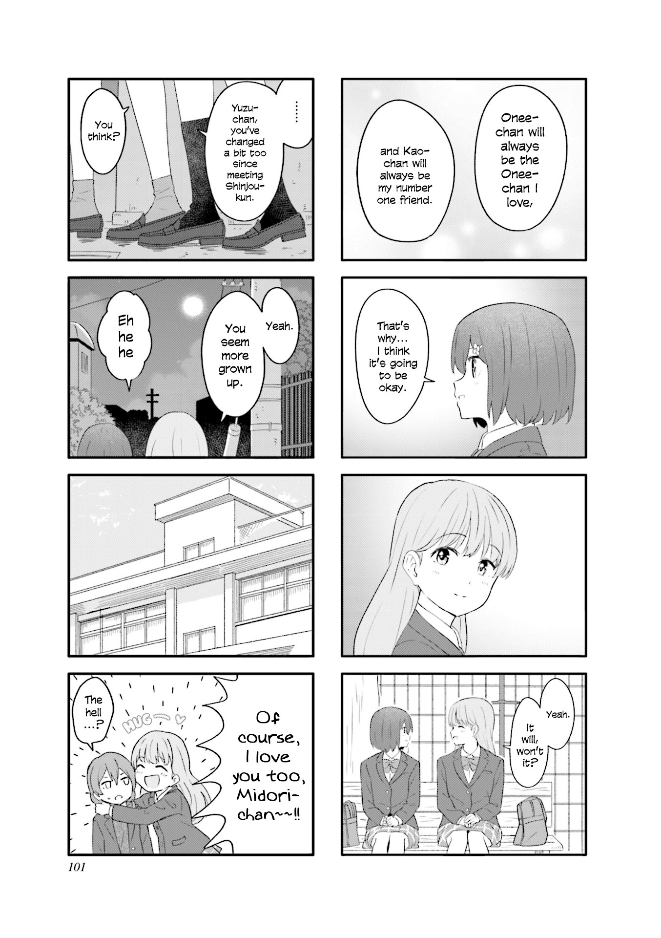 Hatsuharu Ga Saku chapter 23 - page 7