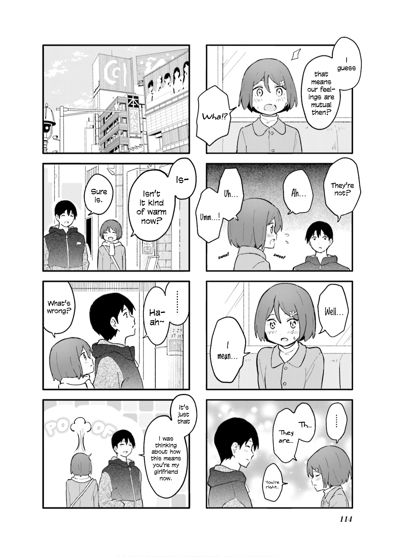 Hatsuharu Ga Saku chapter 13 - page 4