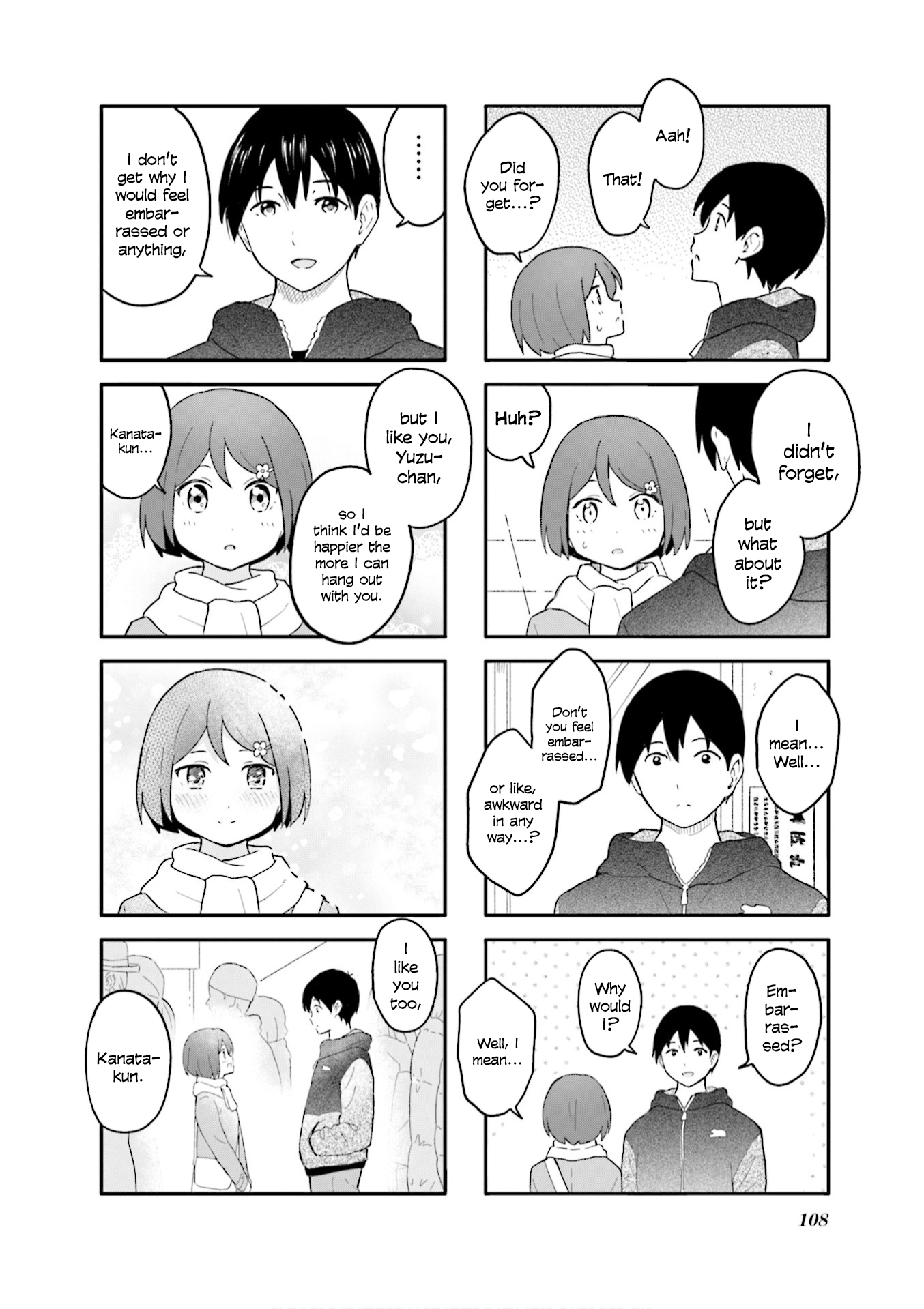 Hatsuharu Ga Saku chapter 12 - page 8