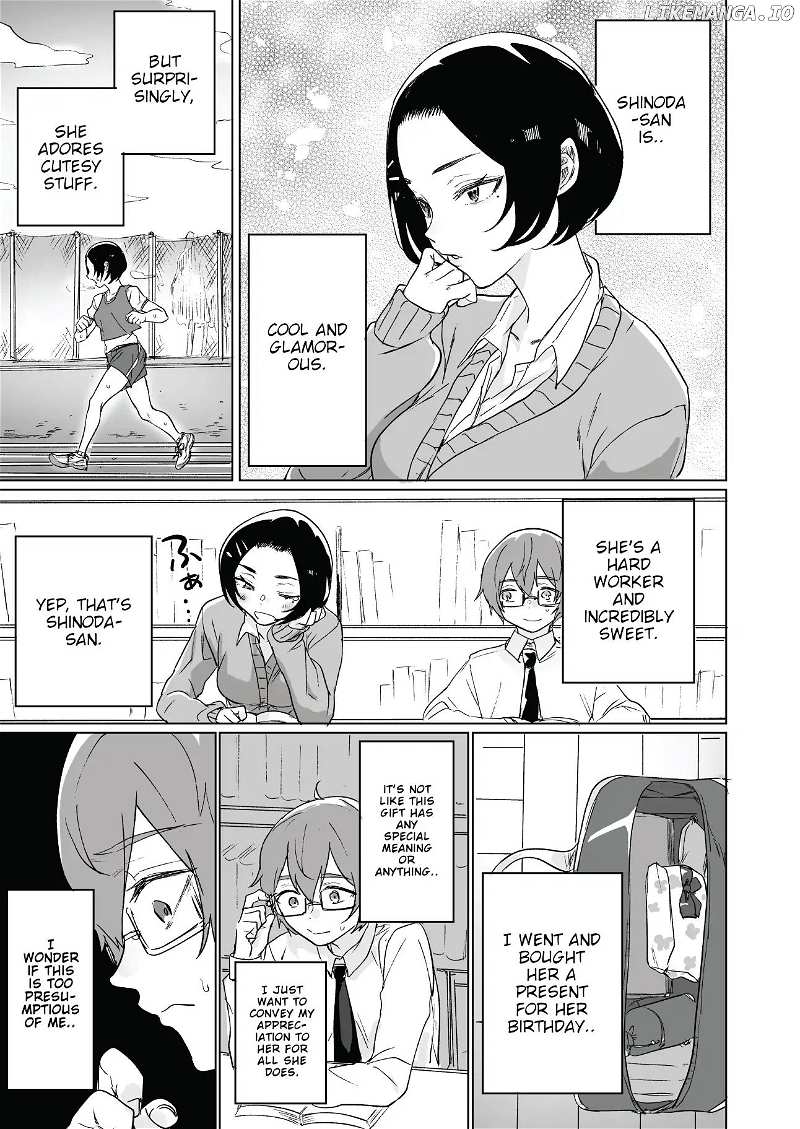At First Glance, Shinoda-San Seems Cool But Is Actually Adorable! chapter 5 - page 1